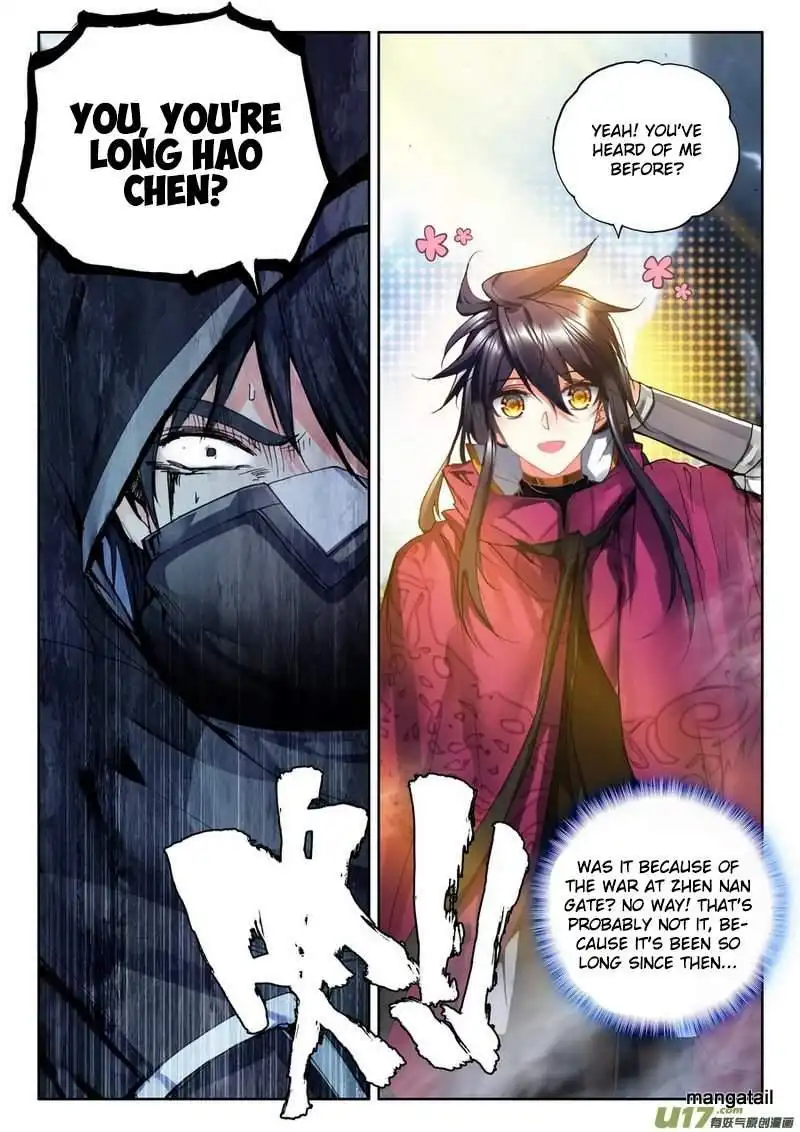 Shen Yin Wang Zuo Chapter 144 24